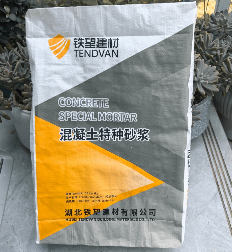 庆云引气剂