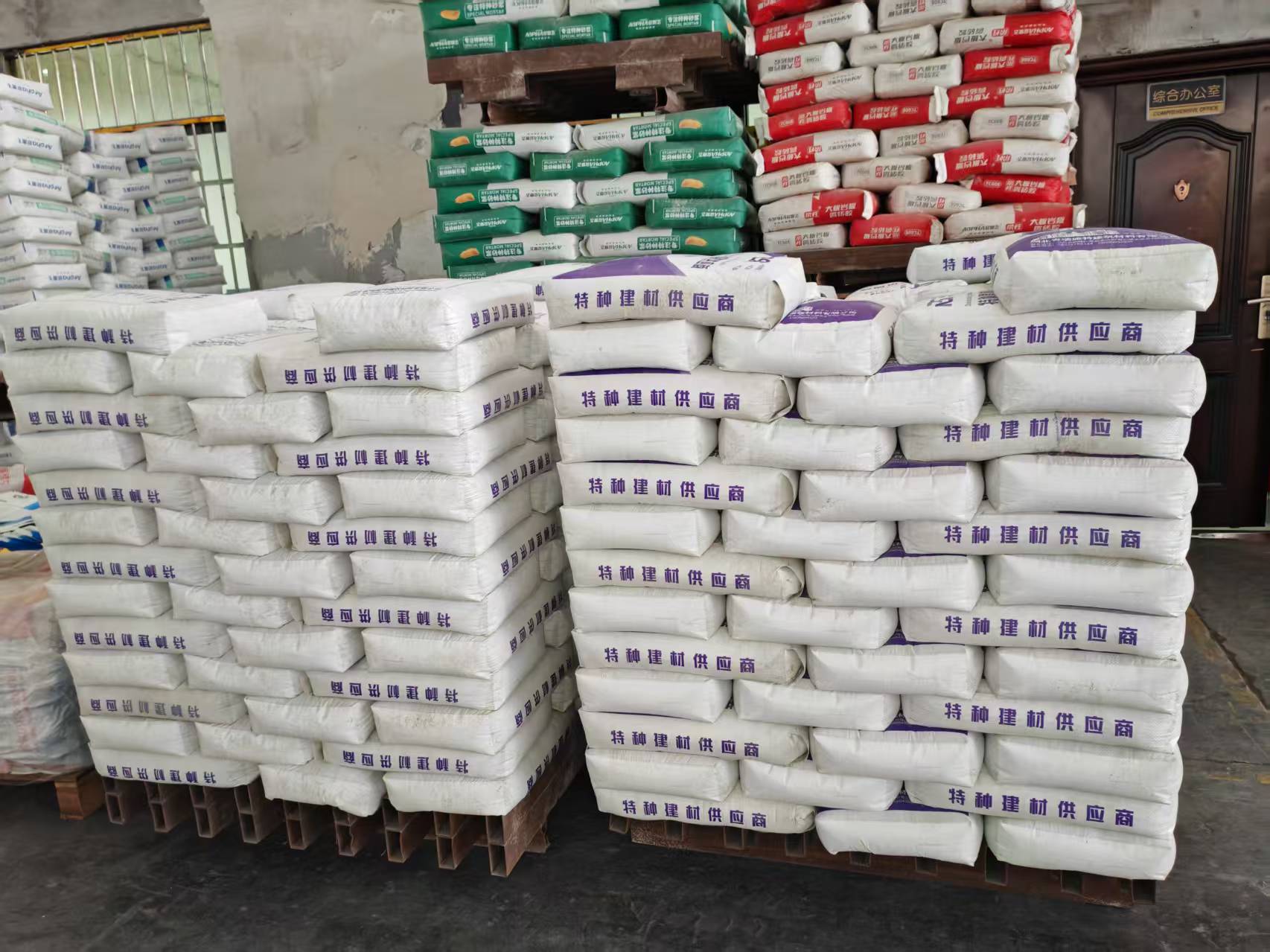 庆云拱顶带模注浆料