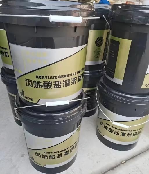庆云丙烯酸盐灌浆料