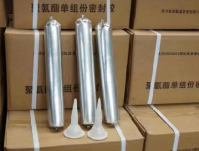 庆云聚氨酯密封胶